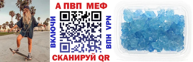 А ПВП мука  Купить  Кадников 