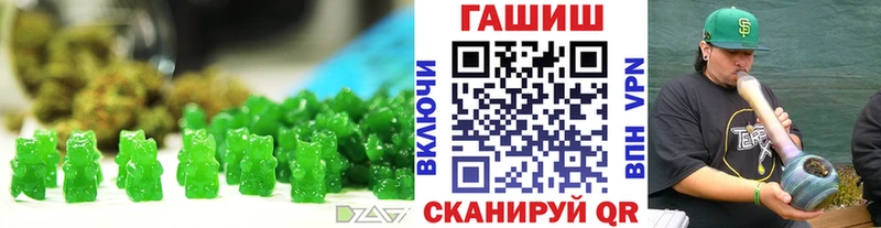 Cannafood конопля  Купить  Кадников 