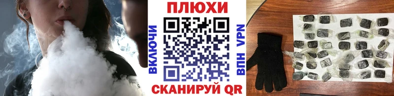 Гашиш индика сатива  Купить закладки  Кадников 