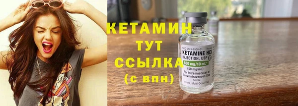 МДПВ Каменка