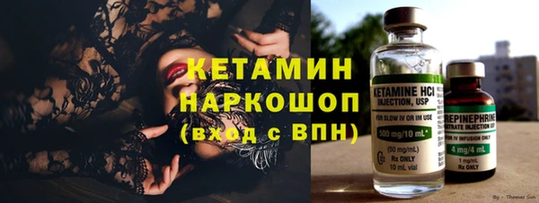 амф Каменск-Шахтинский