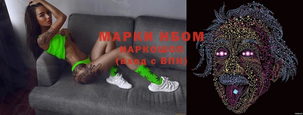 мдпв Карталы