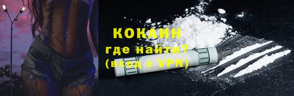 мдпв Карталы