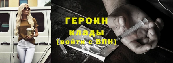 МДПВ Каменка