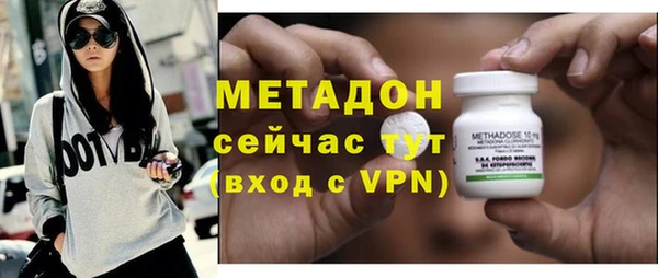 герыч Карпинск