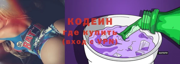 спиды Касимов