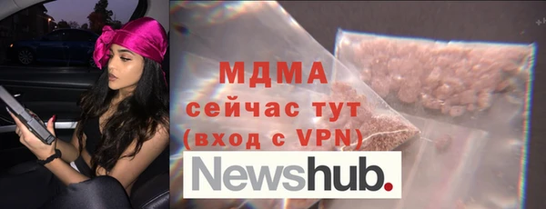 МДПВ Каменка