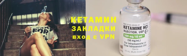 амф Каменск-Шахтинский