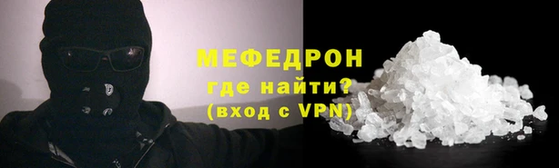 дживик Каменногорск