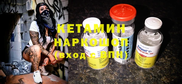 дживик Каменногорск