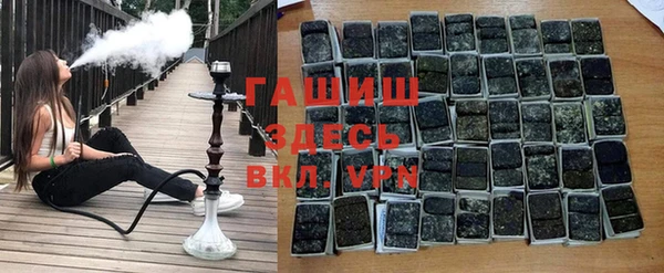 спиды Касимов