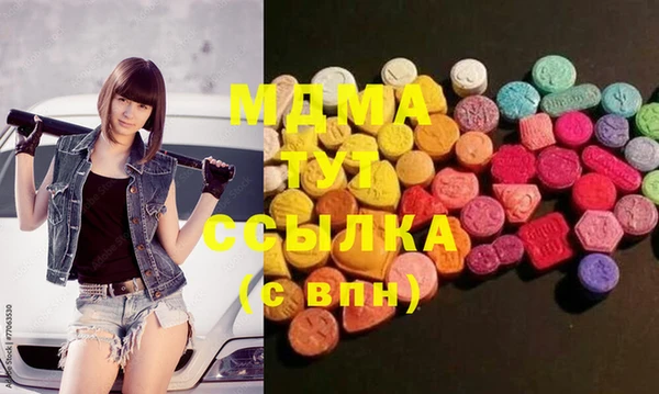 спиды Касимов