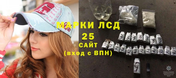 мдпв Карталы
