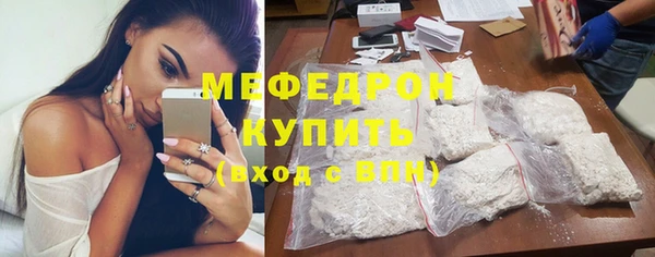дживик Каменногорск