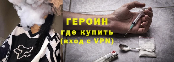 МДПВ Каменка