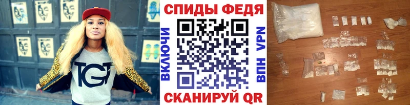 Купить  Кадников  Первитин Methamphetamine 